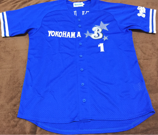 横浜ベイスターズ 復刻ビジターユニフォーム＃1金城龍彦 Lサイズ