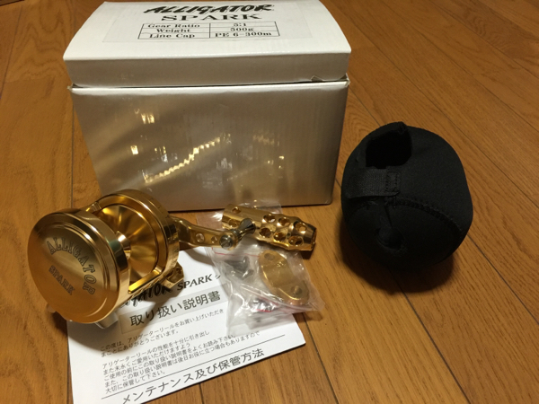 アリゲーター(Alligator) スパーク アリゲーター技研 スパーク