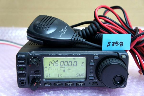 ICOM アイコム IC-706 HF/VHF トランシーバー [s358]