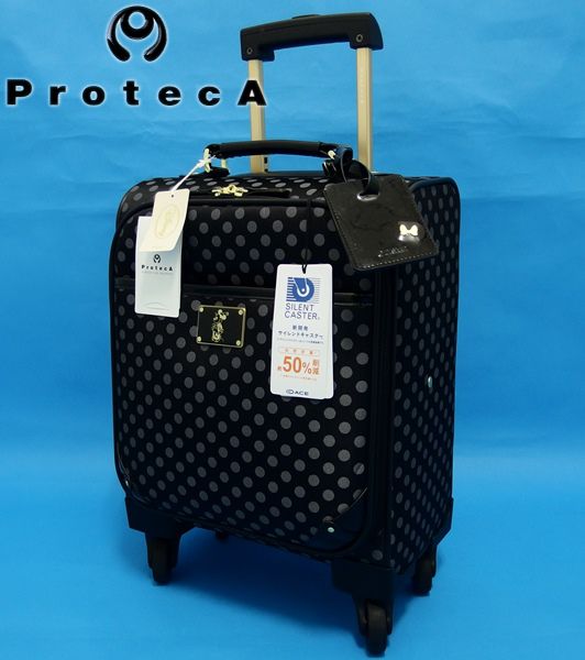 3 5万 エース プロテカ ディズニー スーツケースキャリー スーツケース トランク一般 売買されたオークション情報 Yahooの商品情報をアーカイブ公開 オークファン Aucfan Com 3 5万 エース プロテカ ディズニー スーツケースキャリー スーツケース トランク一般 売買されたオークション情報 Yahooの商品情報をアーカイブ公開 オークファン Aucfan Com