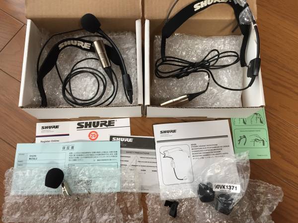 SHURE WH20XLR 2個セット SHUREWH20XLR2個セット 【公式通販】