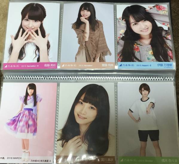 乃木坂46 生写真 100枚まとめ売り BLT 直筆サイン 入り 会場 web