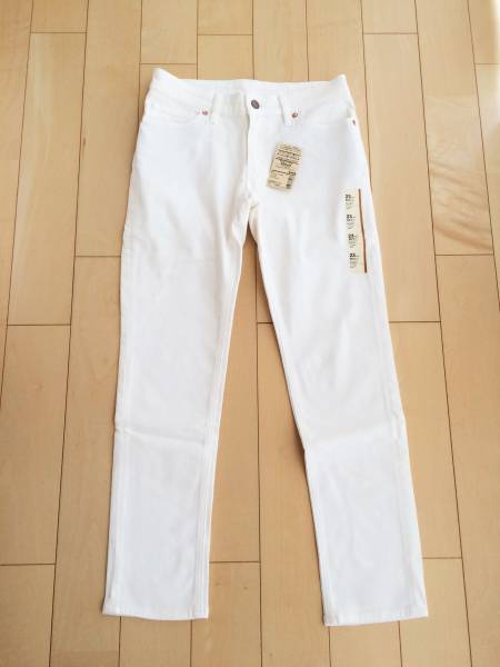 無印 オーガニックコットン ボーイフレンドデニム 白 23インチ