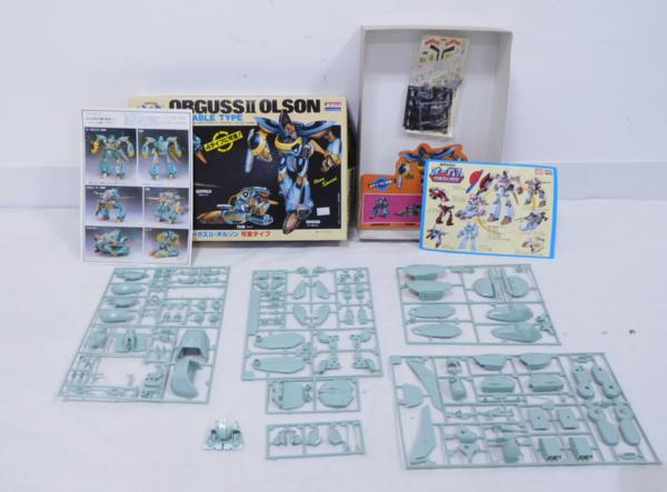 当時物 アリイ オーガス 1/48 可変タイプ プラモデル 15神08