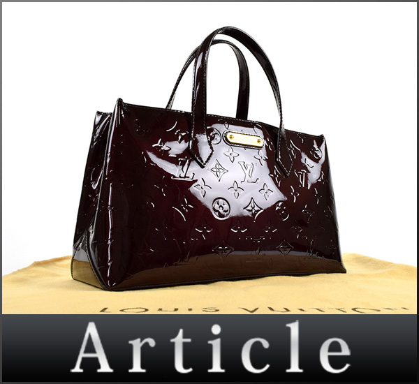 ウィルシャーPM LOUIS VUITTON ヴェルニ ルイヴィトン (1ページ目 