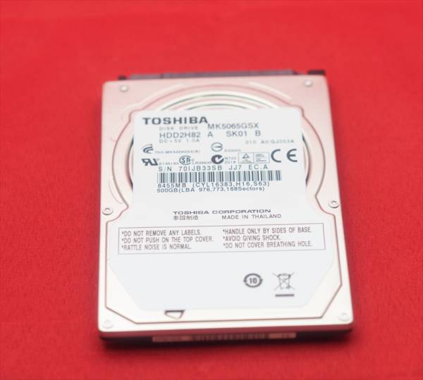 【SATA 中古2.5HDD】 TOSHIBA 500GB 3ヶセット