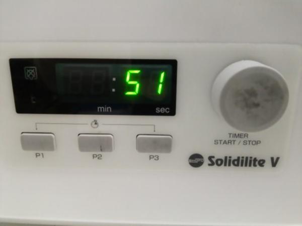 松風 ソリディライトV SSLV-1 歯科技工 重合装置 動作良好 ソリディ