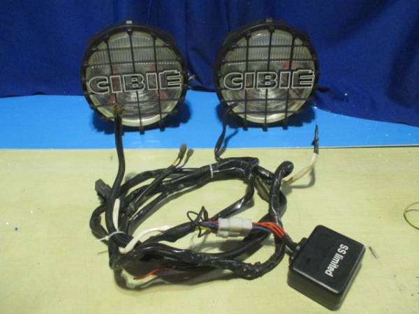 ＣＩＢＩＥ　12Ｖライト　2灯セット　動作品　Ａ-5682