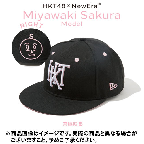 即決 限定 HKT48 × New Era 宮脇咲良 ニューエラ CAP キャップ LE