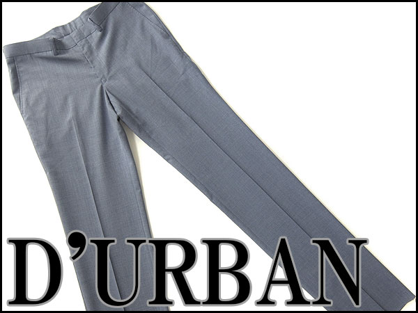 新品D'URBANダーバン 日本製COOLMAXサマースラックス82暗青12957