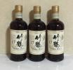 品薄商品 竹鶴17年700ml 3本セット 税込み 本州送料無料!!