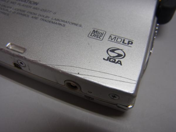 ▽SHARP/シャープ Auvi MD-DS77-S 高音質MDプレーヤー (HCR4S