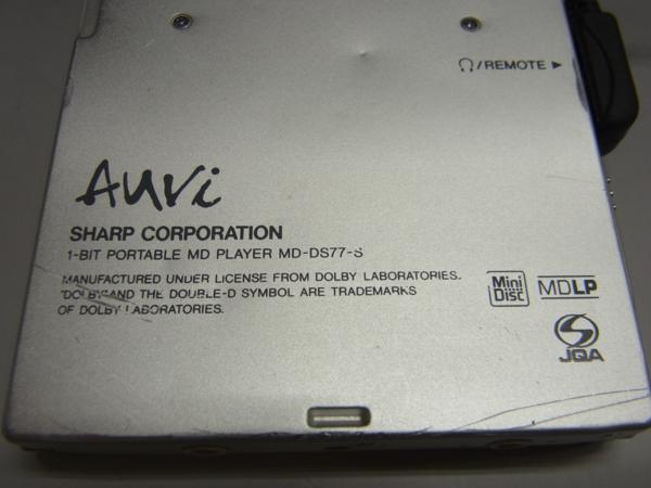 ▽SHARP/シャープ Auvi MD-DS77-S 高音質MDプレーヤー (HCR4S