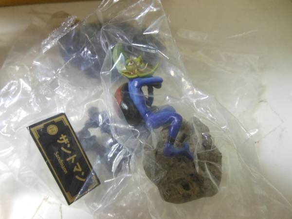 女神転生 悪魔召喚録 シークレット ベルゼブブ ザントマン フィギュア 女神転生 悪魔召喚録 ベルゼブブ ザントマン シークレット 女神転生