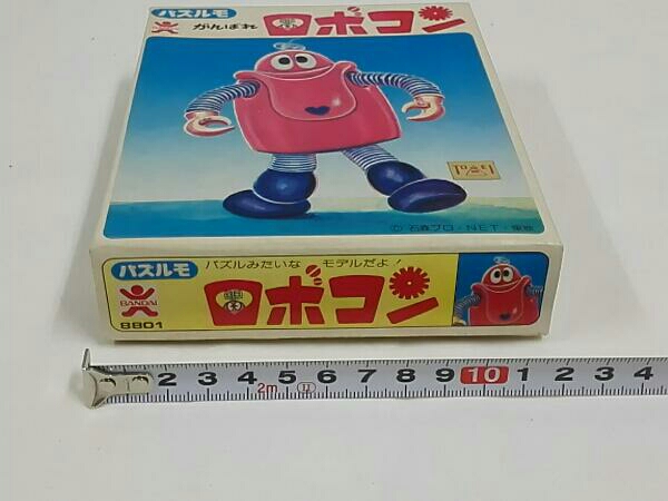 BANDAI パズルモ がんばれ ロボコン HGシリーズ がんばれロボコン 