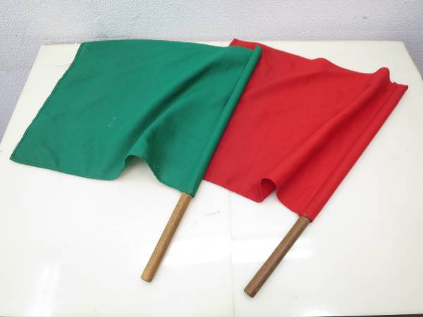 NG1J/鉄道/信号旗 手旗 フライ旗 赤緑/2本