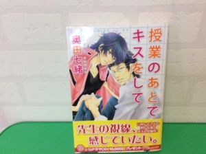 16年07月 七緒のヤフオク の相場 価格を見る ヤフオク の七緒のオークション売買情報は172件が掲載されています