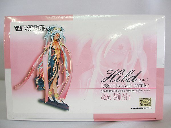 未開封 ボークス 1/8 ああっ女神さまっ ヒルド/ガレキ[梱0.1]