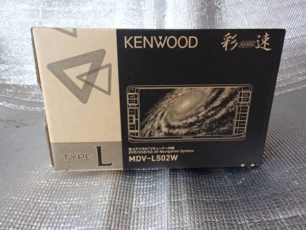 即決展示品】MDV-L502W 保証有 ケンウッド 彩速ナビMDV-L502W 地図