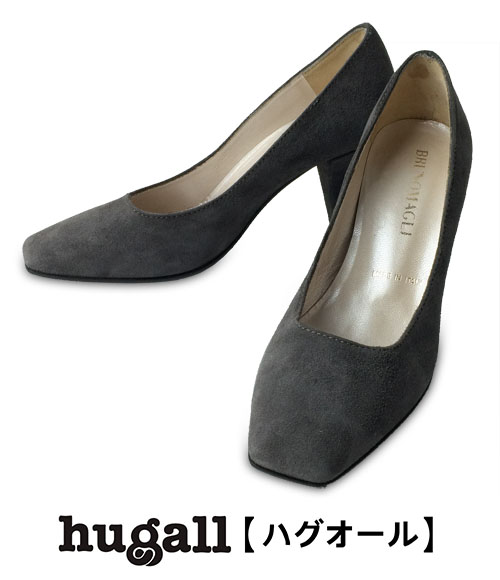 ブルーノマリ 約20.5~21cm(33) スエード スクエアトゥ パンプス