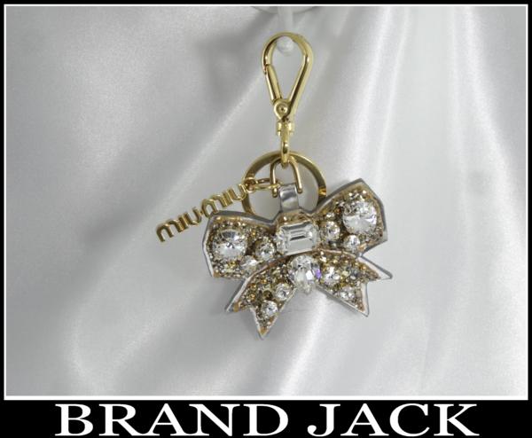 MIUMIU リボンチャーム キーホルダー クリスタル