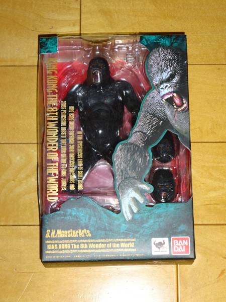 S.H.MonsterArts モンスターアーツ キングコング 新品 king kong