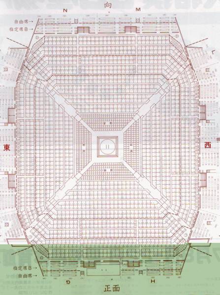 正面 最前★7/17(日) 中日 大相撲名古屋場所 イス指定席Ｂ 1-2枚
