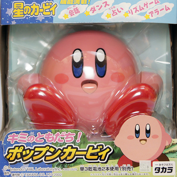 未開封 タカラ 星のカービィ キミのともだち! ポップンカービィ Yahoo