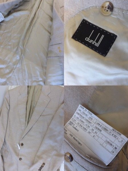 ダンヒル カシミヤ ジャケット 42 ライト ベージュ ＃36373