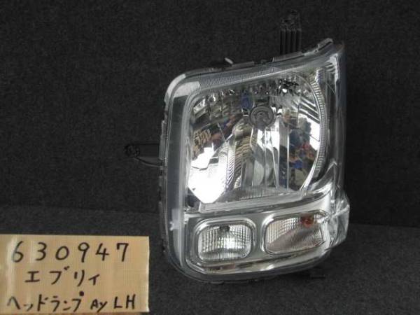 ○630947 ①1181 エブリィ DA17V ヘッドランプ ヘッドライト 左 自動車