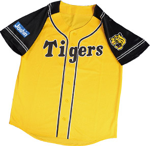 ♪ジャージ付7/30(土)阪神vs中日ライト外野年間10段4連番 通路側