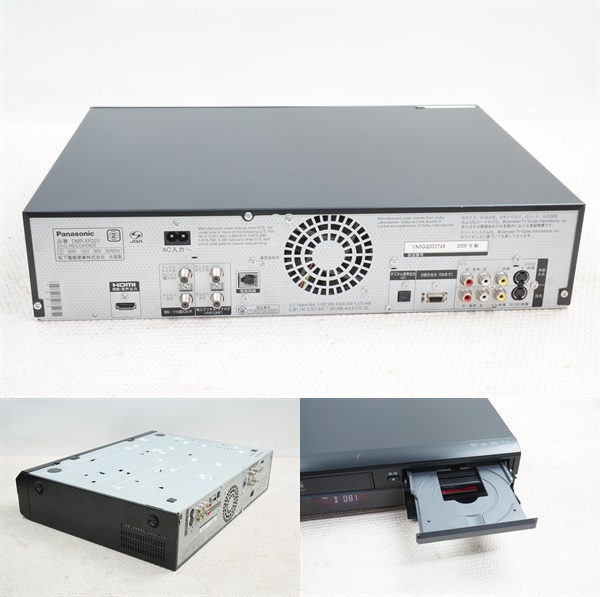 Panasonic VHS DVD レコーダー DMR-XP22V パナソニック Panasonic