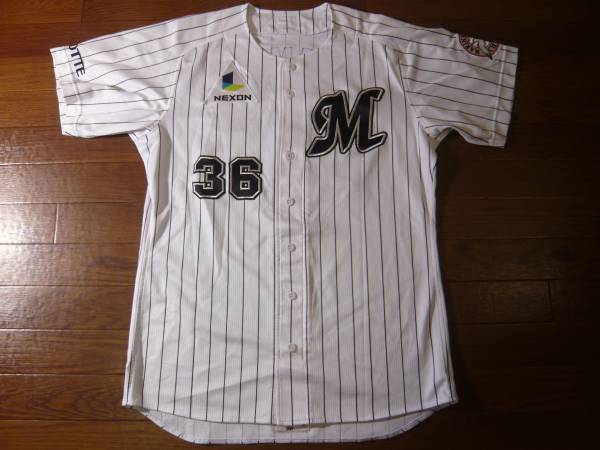 ロッテマリーンズ　川満寛弥選手　実使用ユニフォーム