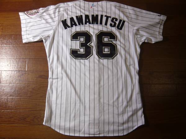 ロッテマリーンズ　川満寛弥選手　実使用ユニフォーム