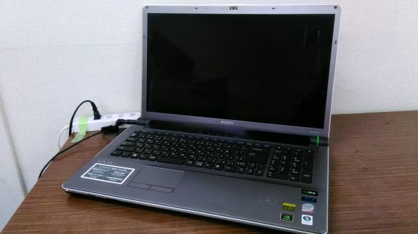 SONY VAIO VGN-AW51JGB [24]