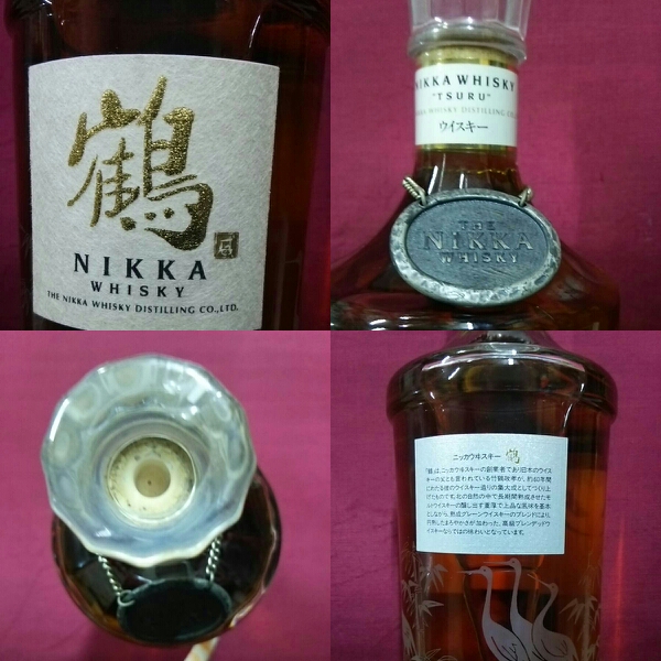 未開封ニッカウヰスキー 鶴 NIKKA WHISKY TSURU 700ml 箱付き｜Yahoo