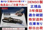 m231918937.3
