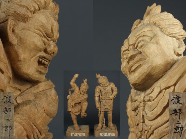 【楓】渡部二郎作 木彫像 迷企羅 因達羅 十二神将 GB167