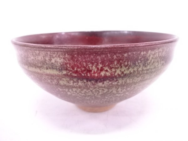 辰砂釉 2420284 作家物 辰砂釉天目茶碗 辰砂酒盅