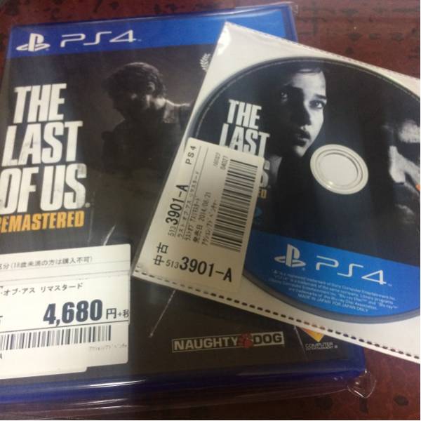 ps4 ラストオブアス リマスター 美品_1