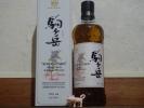 限定品 マルス 駒ヶ岳 竜胆 MARS RINDO 飲料 アルコール 【公式通販】