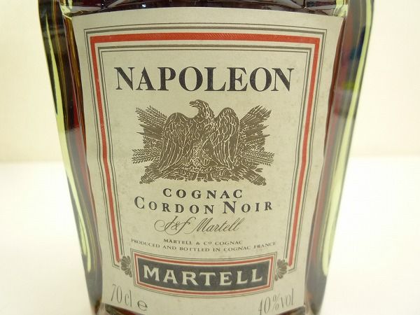 1円】 マーテル MARTELL ナポレオン コルドン ノワール グリーンボトル