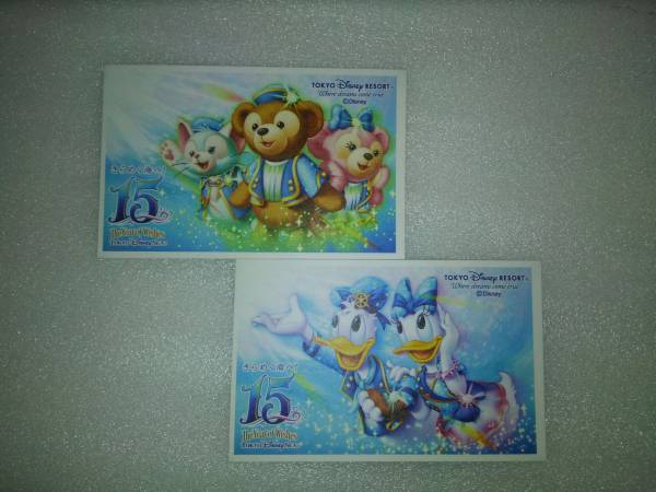 送料無料 1円～ディズニー共通ペアチケット ドナルド&ダッフィー