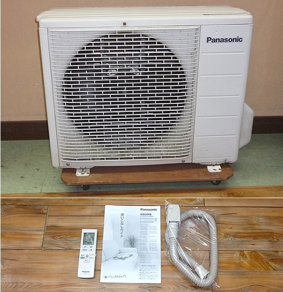 パナソニック2.5kwルームエアコン（NO.2) CS-253CF-W 中古家電の買取と 