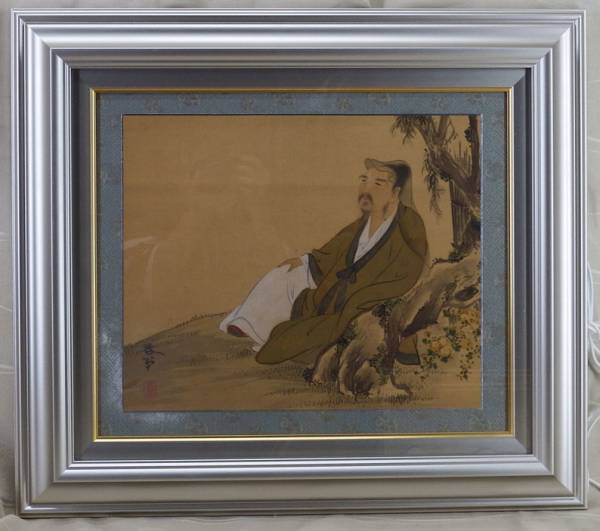 菱田春草◆孔子図◆肉筆保証◆絹本◆武山シール付