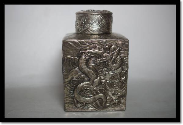 銀仕上げ　銅器　彫金　龍　茶入れ　煎茶道具　茶庫　茶心壺