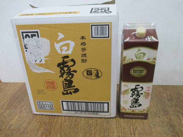 本格芋焼酎 白霧島 25度 1800ml×6本 未開栓 霧島酒造 白霧島 25度