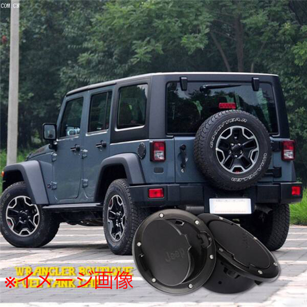 JEEP JK ラングラー フューエルリッドカバー ブラック ロゴ入り