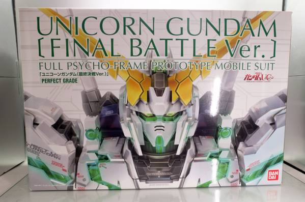 新品 PG 1/60 RX-0 ユニコーンガンダム 最終決戦仕様 新PG1/60RX-0