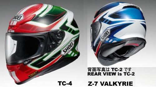 SHOEI Z-7 VALKYRIE TC-4 SizeS SHOEI Z-7 VALKYRIE TC-4 Mサイズ(57cm